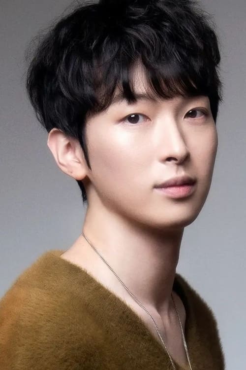 Kép: Park Kang-hyun színész profilképe