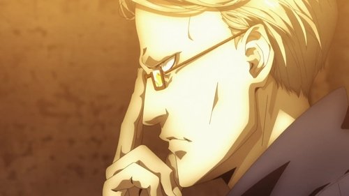 Ishura: 1×12