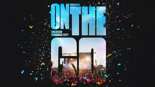 인기가요 ON THE GO