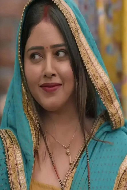 Anita Jaiswal — personaje: Daughter