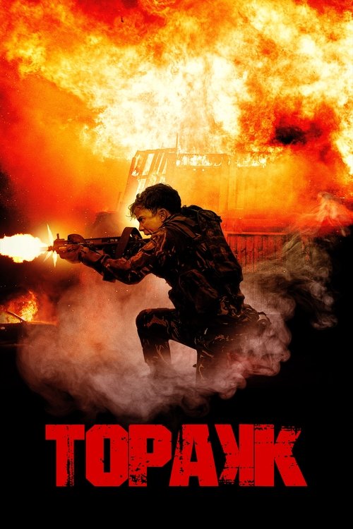 Topakk AKA Triggered (2023) Hindi Dubbed (ORG) & Filipino [Dual Audio] WEB-DL 1080p 720p 480p [Full Movie]