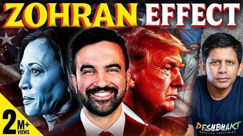 Communist Lunatic Or Progressive Beacon? | Why USA Is Divided over Zohran Mamdani