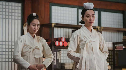 The Counterattack of Memories