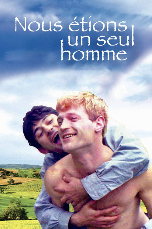 Image du film