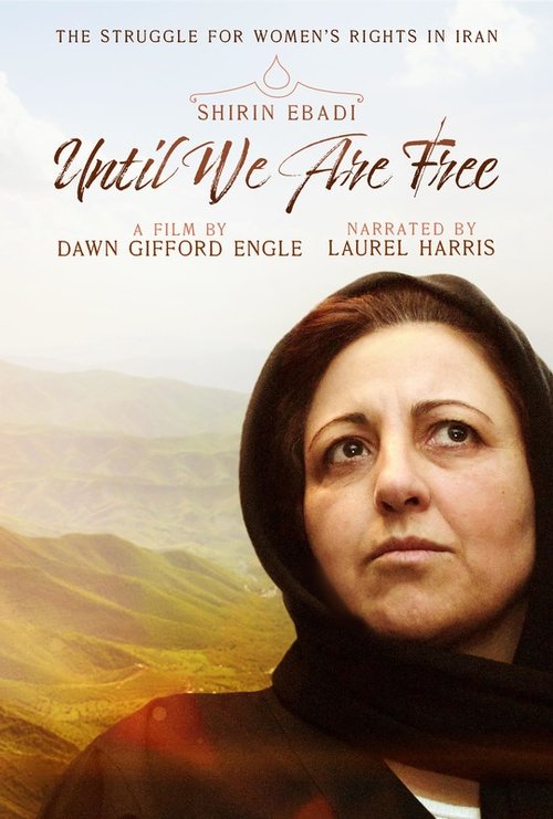 |EN| Shirin Ebadi: Until We Are Free