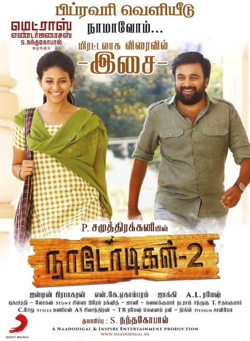 Naadodigal 2 poster