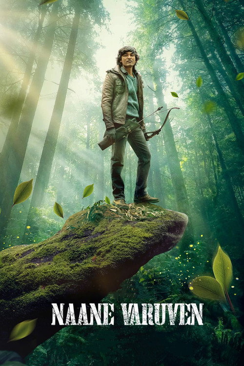 Naane Varuvean poster