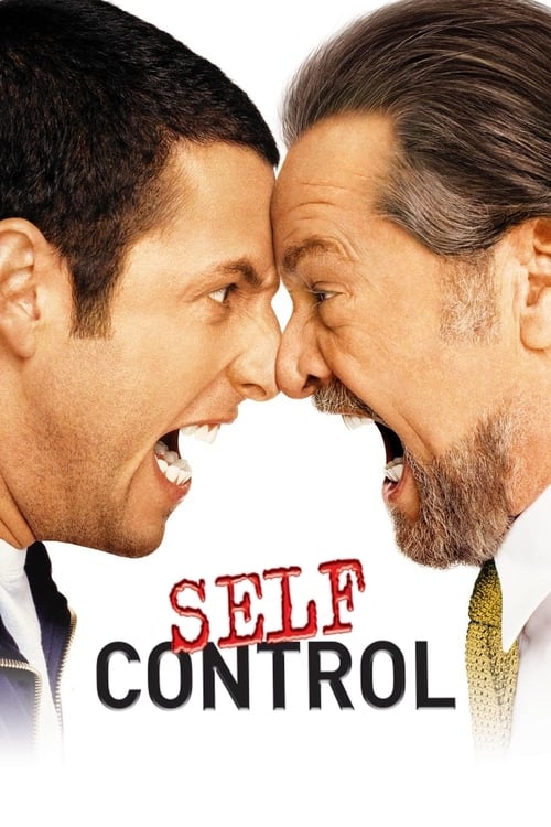 Self Control 2003