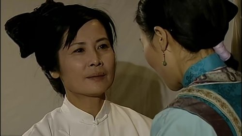 金枝慾孽, S01E17 - (2004)