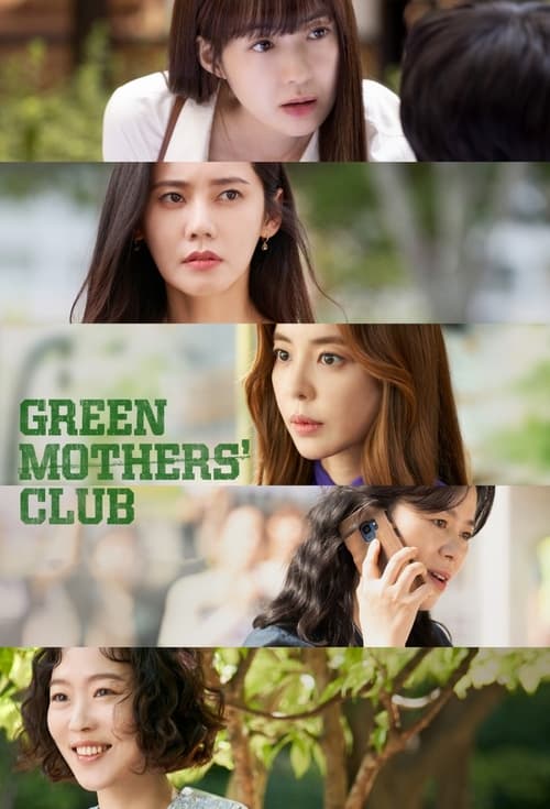 Green Mothers’ Club (Clube das Mães)