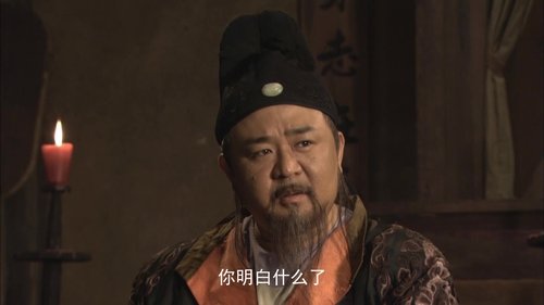 Épisode 27