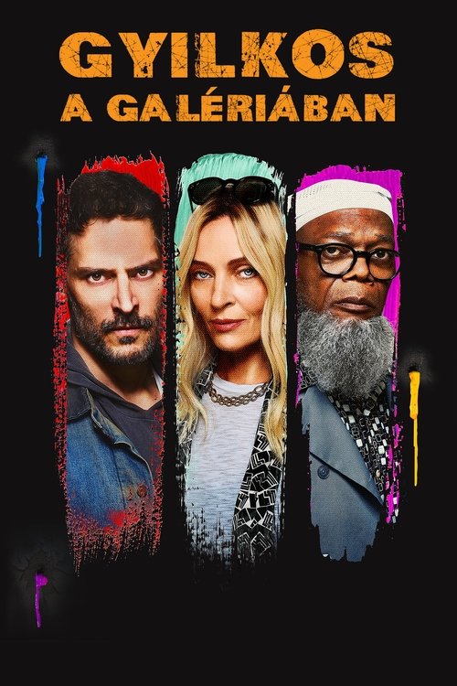 Movie Image