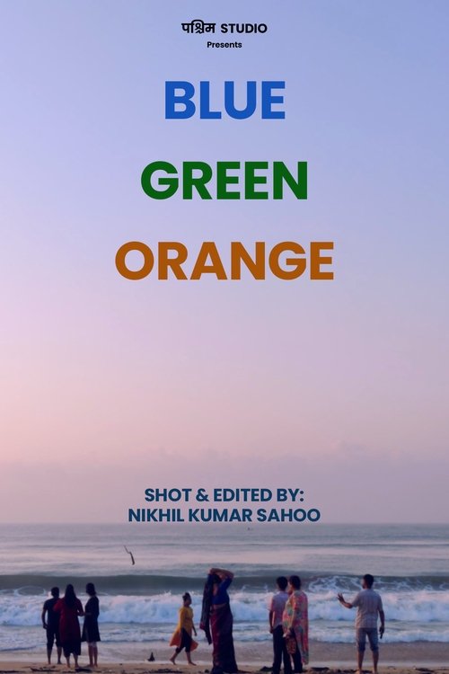 BLUE / GREEN / ORANGE
