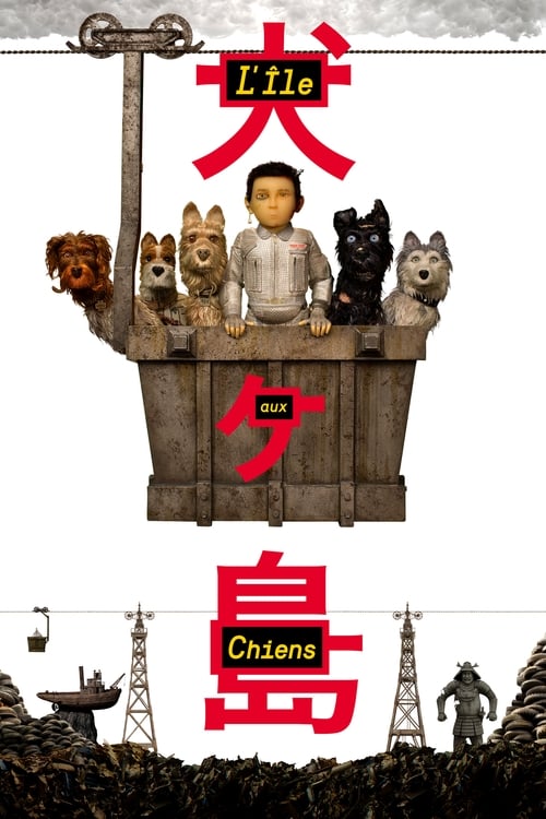 Isle of Dogs poster