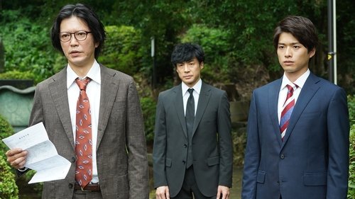 Image de l'épisode 6