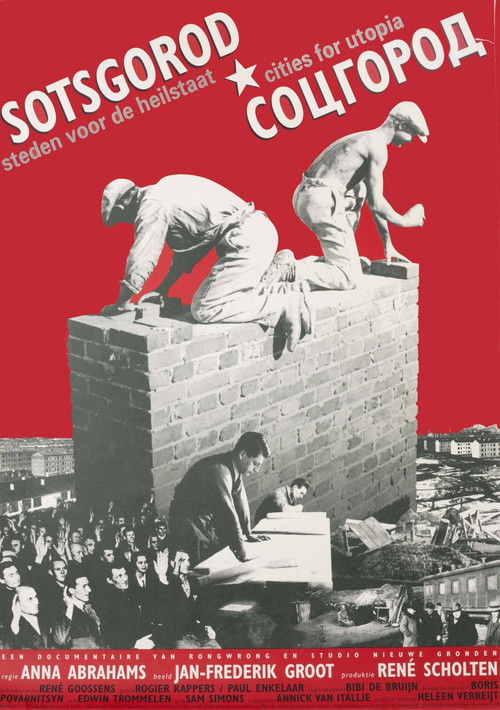 Sotsgorod: Cities for Utopia poster