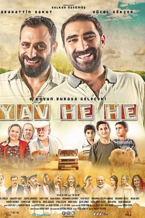 Yav He He (2015)