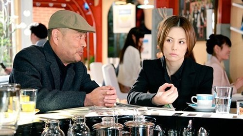 Image de l'épisode 7