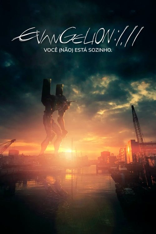 Pôster de Evangelion: 1.0 Você (Não) Está Sozinho