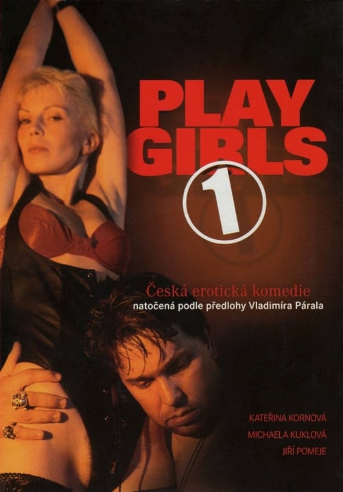 Playgirls (1995) poster