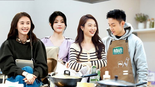 EP7 (Part 1)
