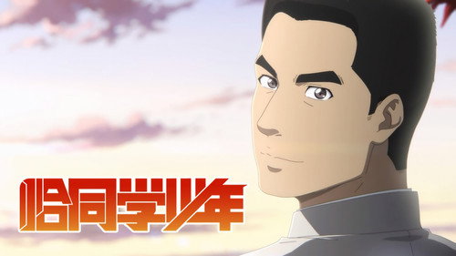 Episódio 5