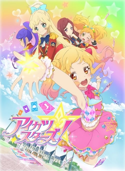 Aikatsu Stars!, S01 - (2016)