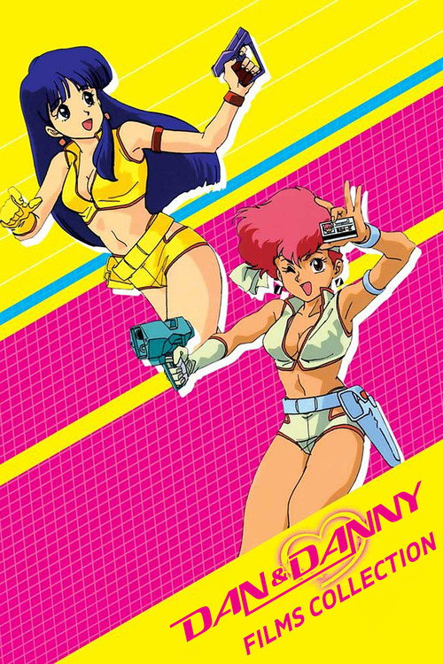 Dan & Danny Films Collection
