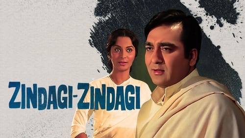 Zindagi Zindagi