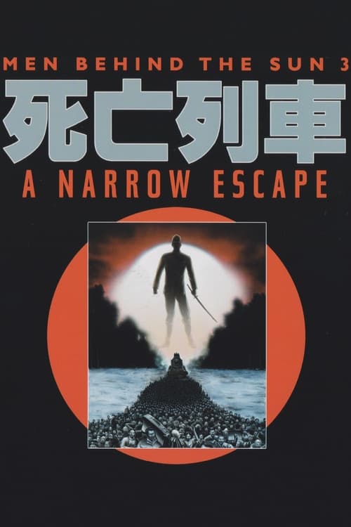 A Narrow Escape (1994)