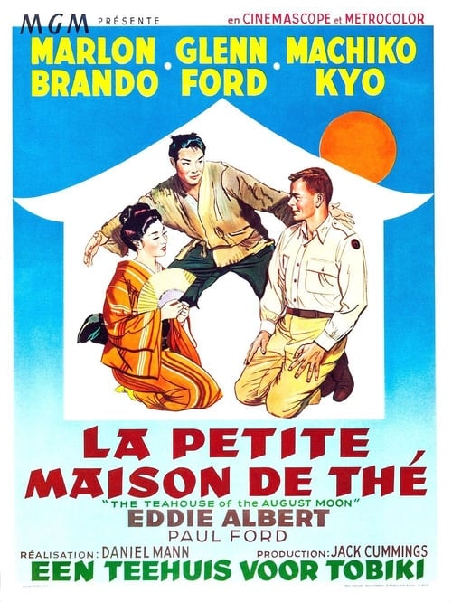 La petite maison de thé (1957)