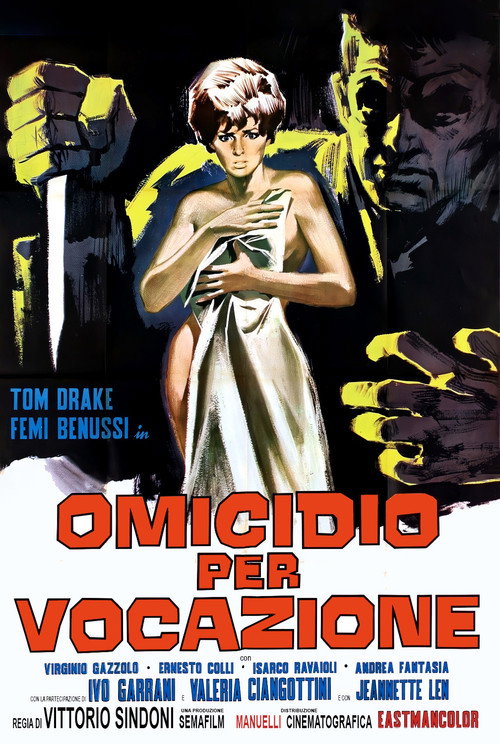 Deadly Inheritance poster