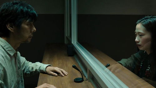 Bölüm 5: 5. Bölüm