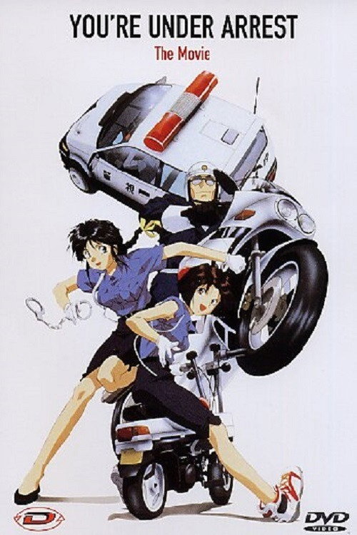 Sei in arresto! - Il film