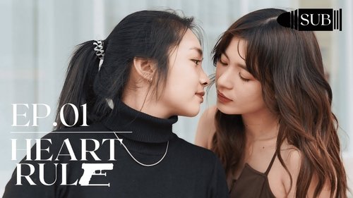 Image de l'épisode 1