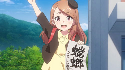 Wash It All Away: 1×10