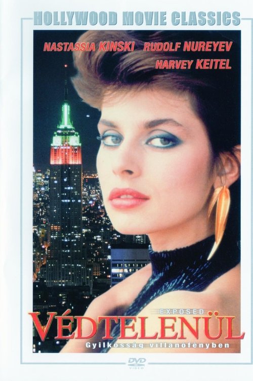Védtelenül (Villanófényben) movie poster player
