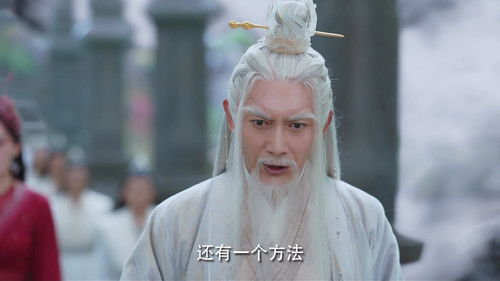 Image de l'épisode 31