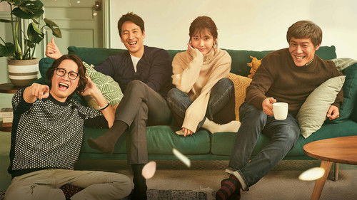 My Mister backdrop 1