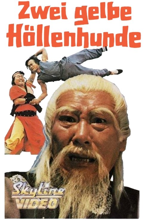 Kuai dao luan ma zhan movie poster player