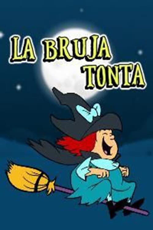 El inspector Ardilla poster