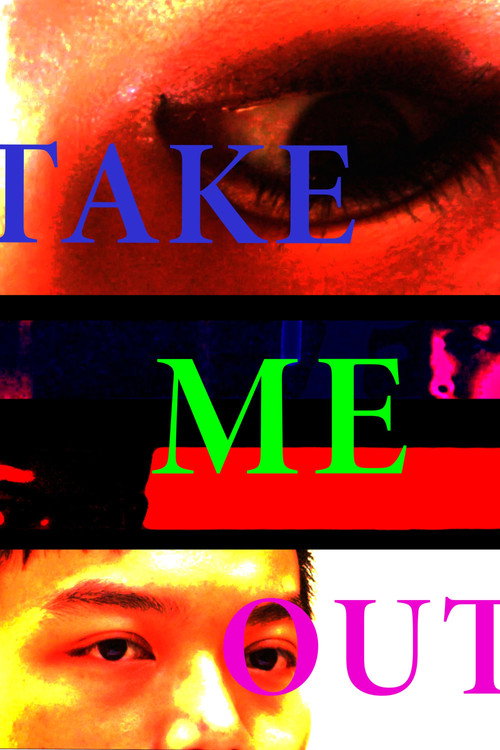 Take Me Out