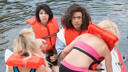 Poster della serie Portlandia