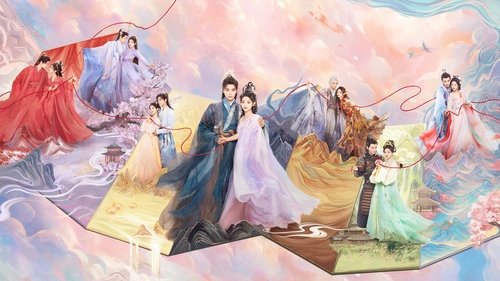 Love You Seven Times backdrop 1