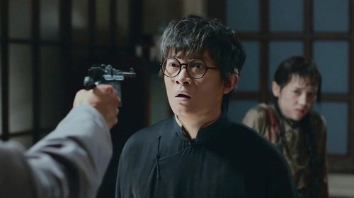 Image de l'épisode 11