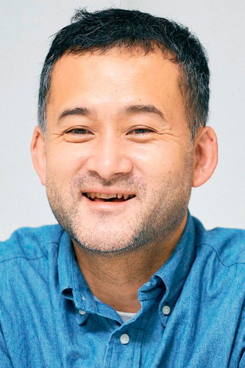 Foto de 石塚真一