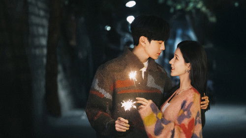 Deep Affection Eyes backdrop 1