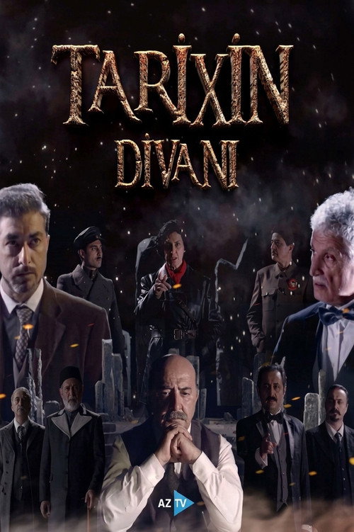 Tarixin Divanı