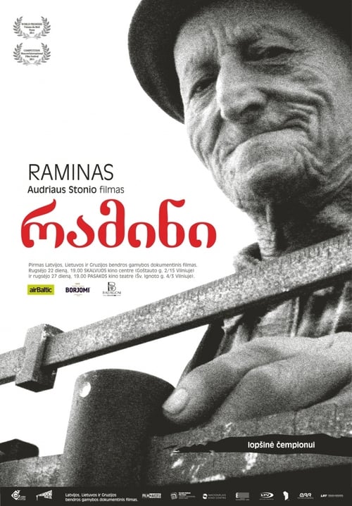 Ramin Movie Poster Image