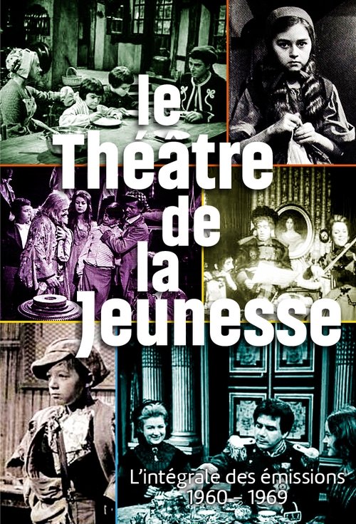 Le Théâtre de la jeunesse (1960)